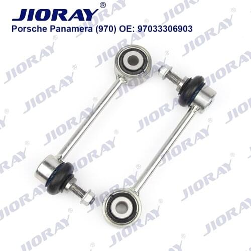 JIORAY Pair Rear Axle Sway Bar End Stabilizer Link Ball Joint For Porsche Panamera 970 E-Hybrid 4.8 GTS 4.8 Turbo 2009~2016
