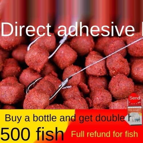350 PCS elastic bait carp fishing Wild anglers directly hook through bait pellet fish bait Sea fishing lures Soft lure peche New