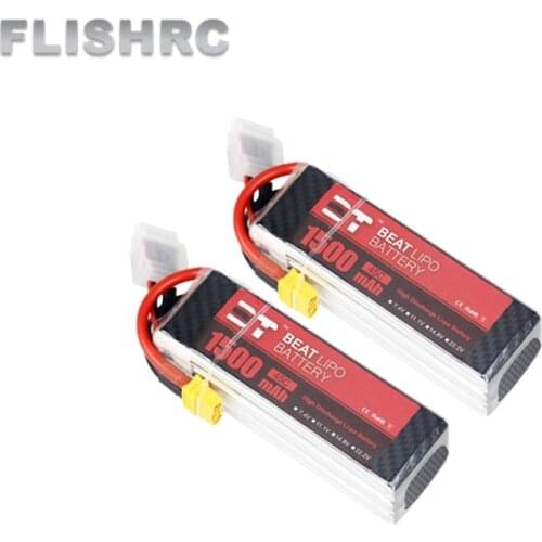 2PS BT BEAT LIPO 1500mAh 2.22V 6S 45C Battery for ALZRC X360 X3 450L 470L