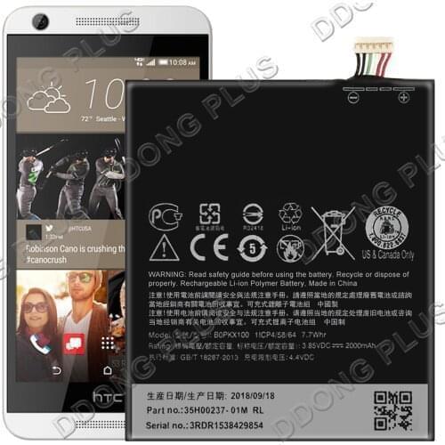 B0PKX100 Battery For HTC Desire 626 0PM9120 Battery 35H00237-00M 35H00237-01M Replacement Repair Part