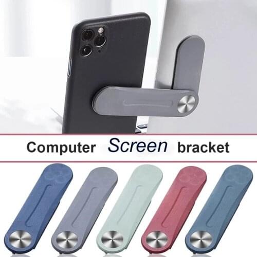 Lovebay Laptop Screen Support Holder Magnetic Folding Holder Side Mount Tablet Phone Stand Adjustable Display Desktop Bracket
