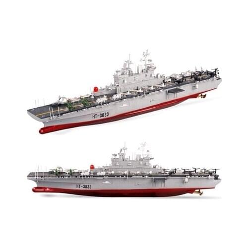 Remote control military affairs model HT-3833 super large 75cm 2.4G 4ch 1:275 RC Mothership amphibious assault ship RC boat toy