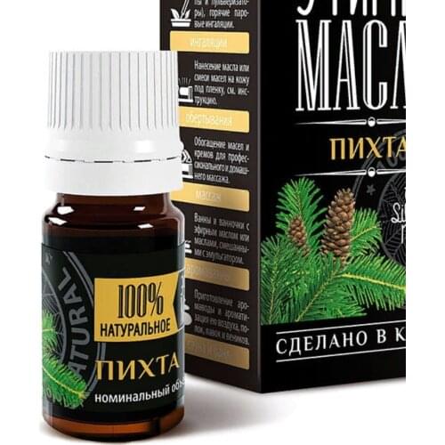 Крымские масла Goods For Beauty And Health