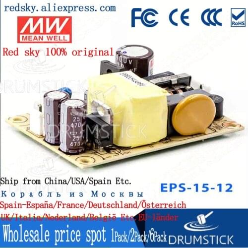 Steady MEAN WELL EPS-15-12 12V 1.25A meanwell EPS-15 12V 15W Single Output Switching Power Supply