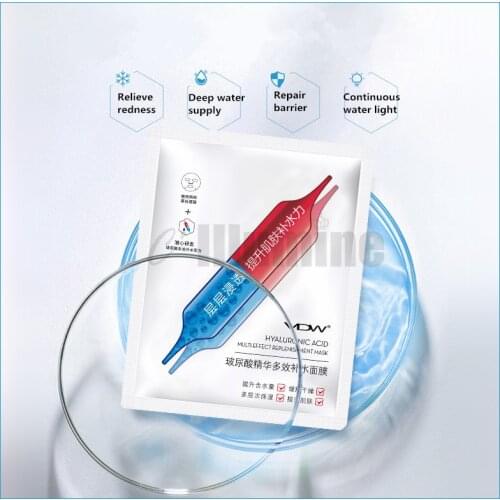 Hyaluronic Acid Mask Sheet Anti Aging Wrinkles Firming Moisturizes Contracts Pores Cleanser Men Women