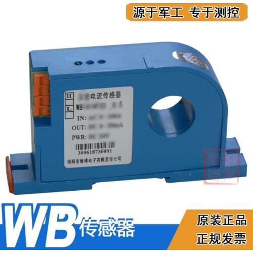 WBI414F21 AC Current Sensor Perforated Input I414F21