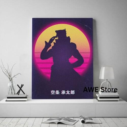 Jotaro retrowave jojos Poster Canvas Wall Art Decoration prints for living Children room Home bedroom decor painting No Frame