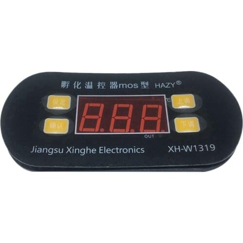 XH-W1319 Incubation Thermostat Digital Temperature Controller Hatching Mute Heating Temperature Control 0.1 Degree