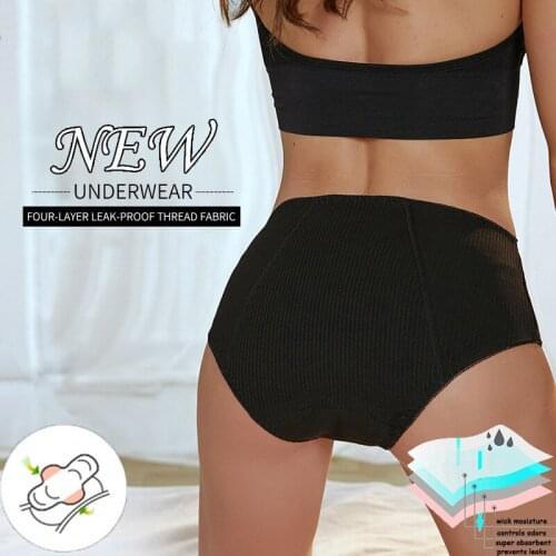 Menstrual Panties Cotton 4-layer Leakproof Physiological Underwear Women Menstrual Pant Underwear Absorbency Period Briefs