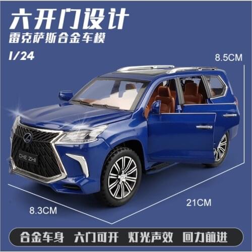 1: 24 Lexus LX570 car model simulation alloy car model return force toy off-road vehicle model childrens birthday gift blue car
