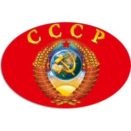 B01077 Self-adhesive Decal СССР Car Sticker Waterproof Auto Decors on Bumper Rear Window Motorcycle Laptop Helmet