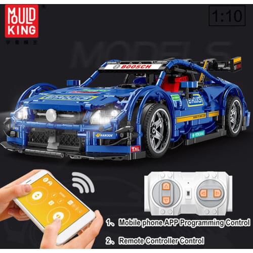 MOULD KING 13073 Sports RC Car Racing G63 Drift APP Remote Control 1970pcs Building Blocks Electric Kids Toys Gift Bricks