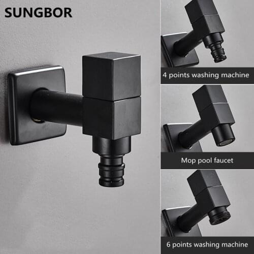 SUNGBOR Mixers