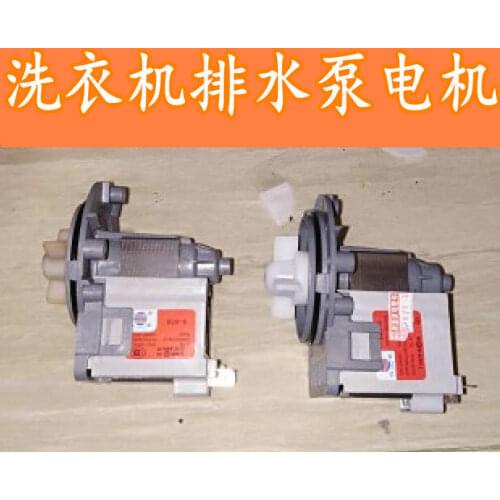 Washing machine drain pump motor dc31-00030a/h-30008d B20-6
