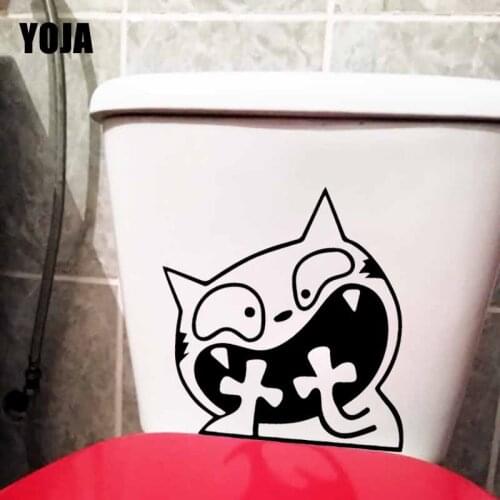 YOJA 23.6X23.8CM Surprised Cat WC Toilet Stickers Home Bedroom Wall Decals T5-0059