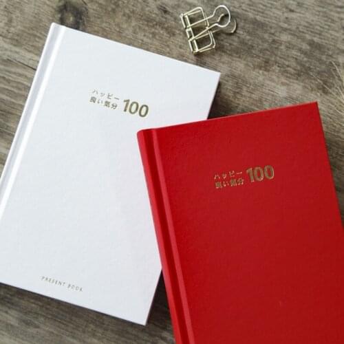 "My Heart" Hard Cover 100 Days Daily Planner Agenda Lovers Notebook Journal Girlfriend Gift Diary