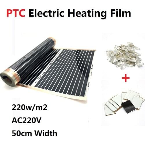 AC220V MINCO HEAT 220w/m2 Infared PTC Electric Heating Film Warm Floor Mat with Clamps and Insulation Pastes