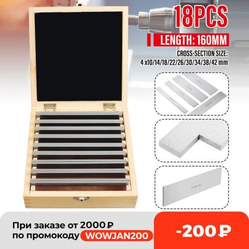 18Pcs 160mm Thick Milling Machine Base Steel Measuring Lathe Tools Vise Parallel Pad Wear Resistant Block Plate Accurate 9 Pair