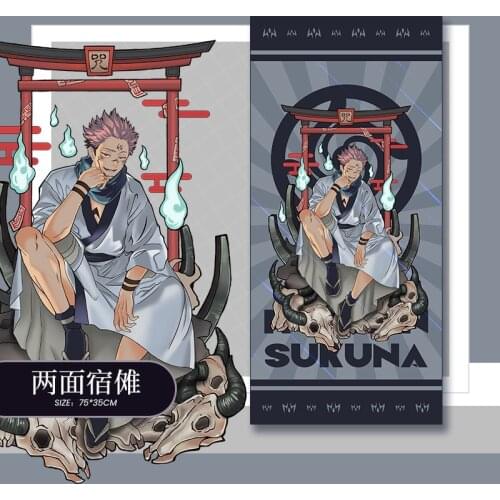 Anime Jujutsu Kaisen Gojo Satoru Inumaki Toge Sweat uptake Towel Facecloth cool towel Sports Towel Bath towel Xmas Gifts