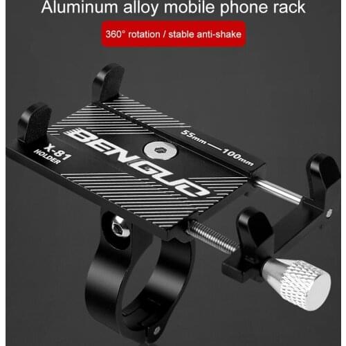 Bicycle Mobile Phone Holder Aluminium Alloy Bike Phone Holder Cycling Handlebar Phone Stand Bracket for Universal Mobile Phone