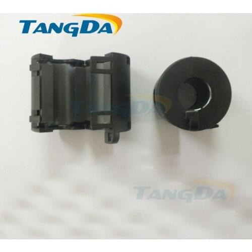 EMI Ferrite cores toroidal cores UF Core with plastic casing UF type UF130B 130B UF-130B Clip-on anti-interference ID 13mm