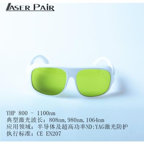 Beauty Glasses YAG Laser Goggles 1064nm Laser Special Labor Glasses