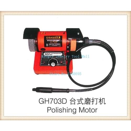 Jewellery making Multi-use Polishing Machine Heavy Duty Power Tool Elecric Multi-use Polishing Motor Jewelry Tools