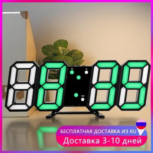 Muhsein Alarm Clocks