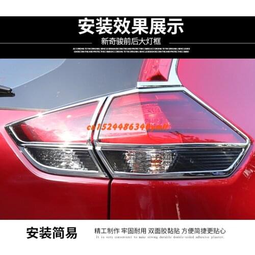For Nissan X-trail X Trail 2017 2018 2019 Abs Chrome Front Rear Trunk Headlight Tail Light Lamp Cover Trim Styling Garnish