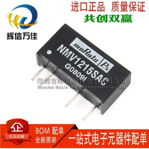 Original new 100% NMV1215SAC SIP4 1W 12V to 15V 67MA 3KV isolated DC/DC power module