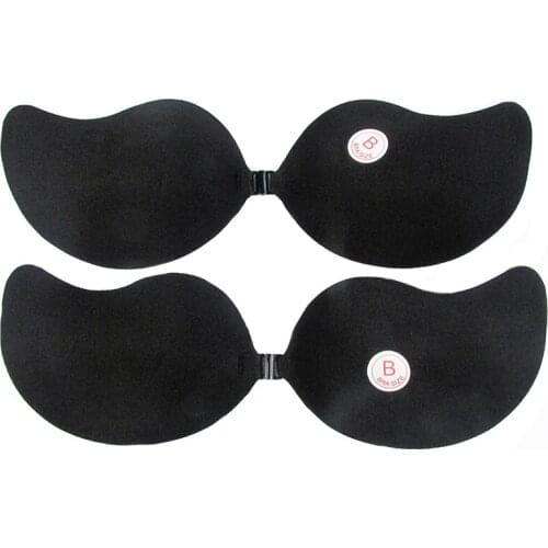 Women Black Winged Silicone Chest Patch One Piece Wire Free Bra Front Buckle Breathable Seamless
