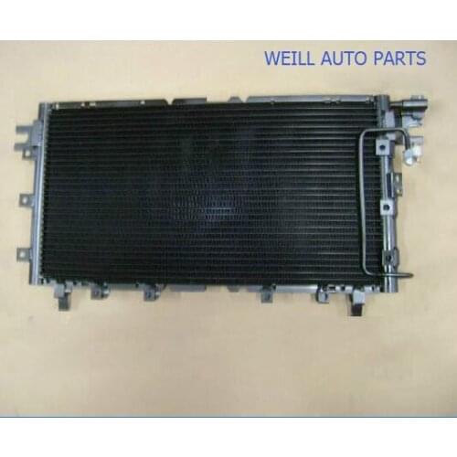 8105100-K00 CONDENSER ASSY for Great Wall Haval