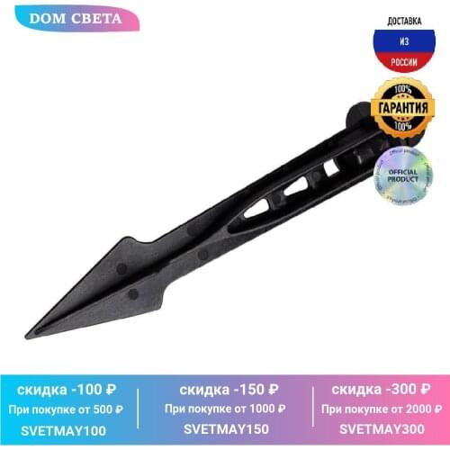 Торшеры Arlight China At AliExpress