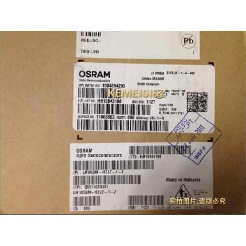 LA W5SM-HZJZ-24 Osram Osram power 3W6070 red car brake light