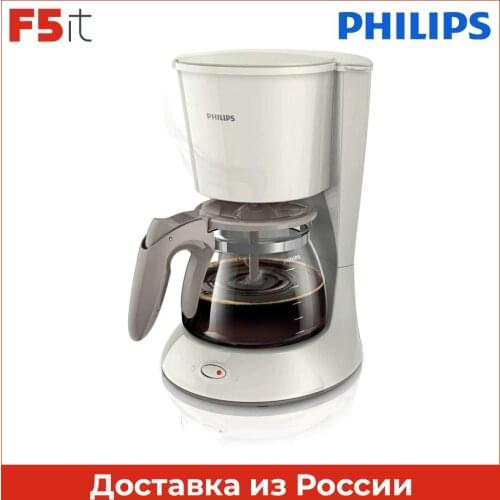 Philips Coffee Machines