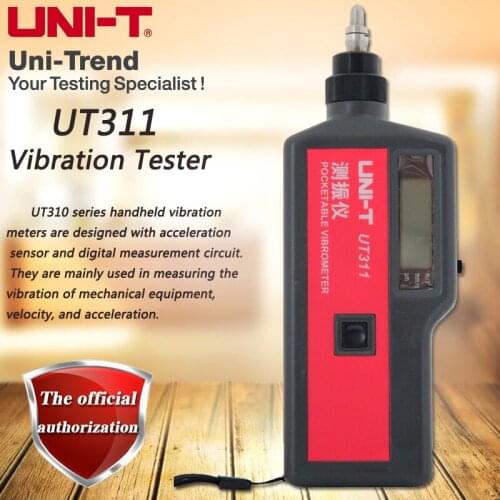 UNI-T UT311 handheld integrated vibration tester, measuring acceleration / speed / displacement automatic shutdown