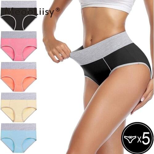 Seamless Panty 5Pcs/Set Mid Rise Panties Sexy Underwear for Women Summer Womens Lingerie Femme Intimates Underwear & Sleepwears