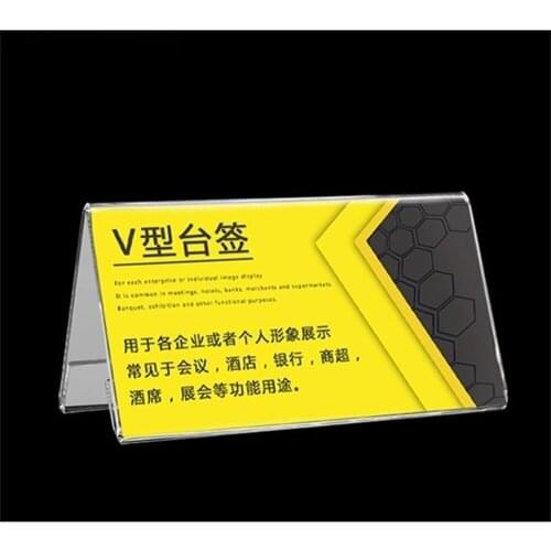 V-shaped Acryliccard Triangle Bable Conference Double-sided Transparent Guest Card Table Sign Tabletop Seat