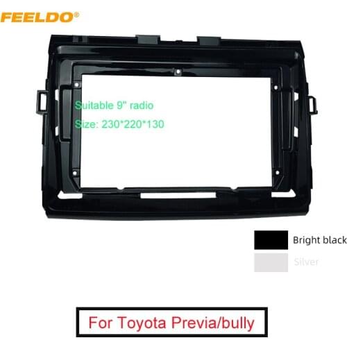FEELDO Car 2Din Stereo Fascia Frame for Toyota Toyota bully 9" Big Screen CD/DVD Player Face Dash Mount Kit