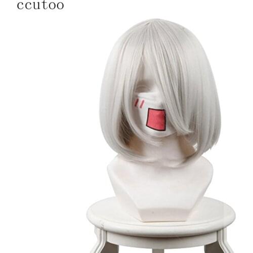 Ccutoo 35cm Females Silver Grey Short Bobo Styled Synthetic Hair Cosplay Full Wigs NieR:Automata 2B YoRHa No. 2 Type B Heroine