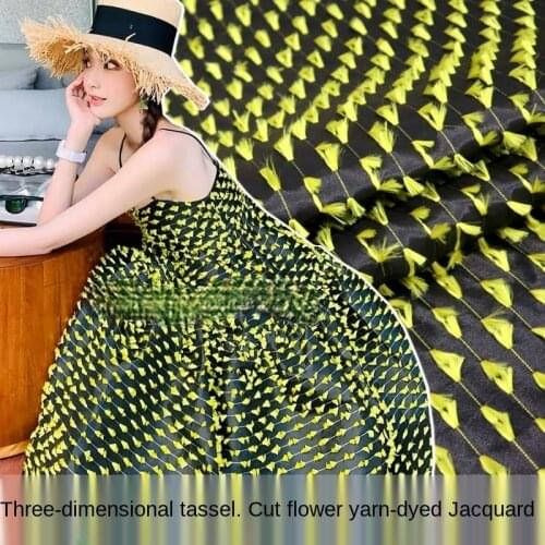 Three-dimensional tassel cut flower yarn-dyed jacquard fabric, sewing fabric factory shop is not out of stock