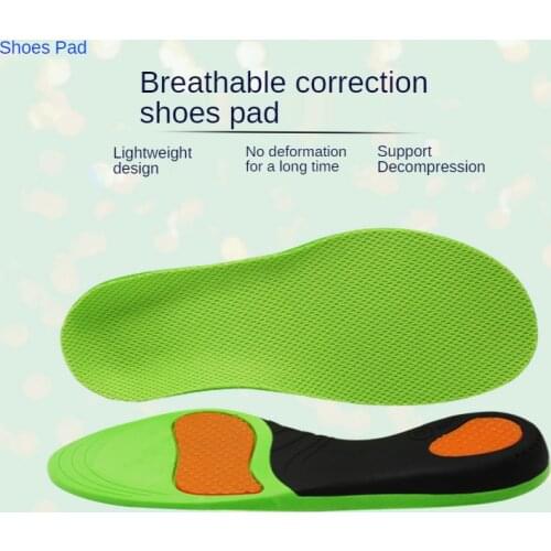 Orthopedic Insole Mens and Womens Adult Flatfoot Arch Insole Sports Insole Custom Breathable Cushioning