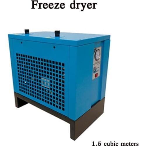Refrigerated dryer cold dryer high efficiency refrigeration 1.5 cubic air compressor automatic drainage cold dryer