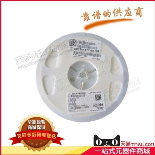 0603 patch resistor 4R7; 4.7R &nbsp 1% Free shipping best match