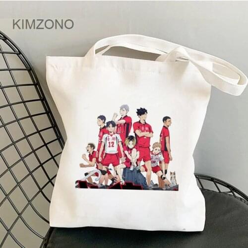 Haikyuu shopping bag shopper bolsas de tela cotton canvas bag sacola woven jute foldable custom