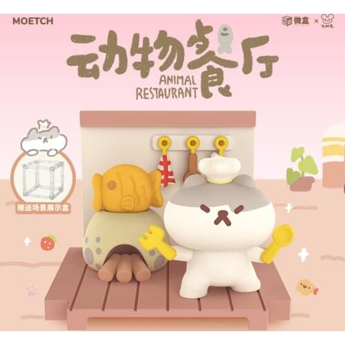 Animal Restaurant Blind Box New Micro Box Cute Cat Cute Pet Figure Action Caja Sorpresa Surprise Box Collection Model Girl Gift