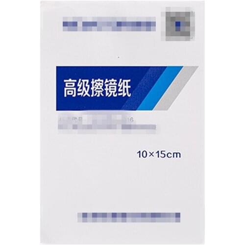 Mirror cleaning paper laboratory camera glasses cleaning paper microfiber wiping paper microscope lens paper 100 sheets / copy