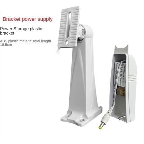 ANPWOO Surveillance Camera Duckbill Bracket Three-in-one Power Supply Bracket Plastic Storage Bracket Monitoring Accessories