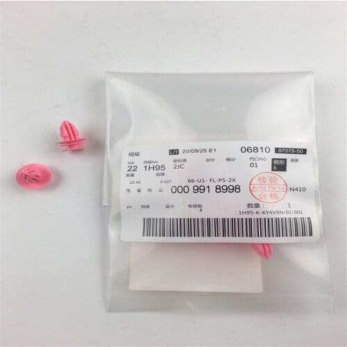 0009918998 New Plastic Card Trim Panel Clips For Mercedes BenzVehical Body Side Lower Guard Fastener Rivet Autoparts 0009918998
