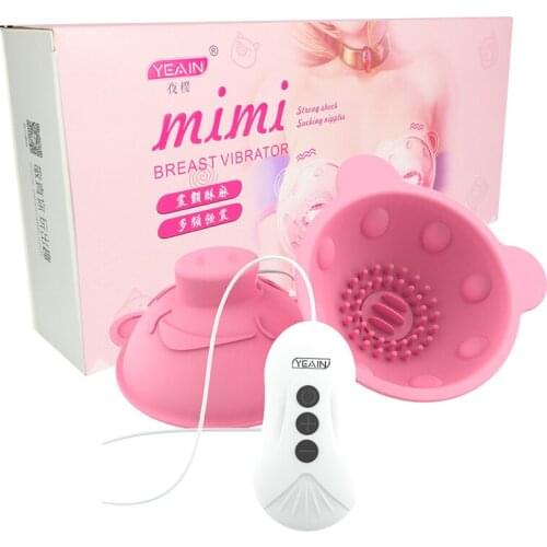 Vibrator For Nipple Sucker Stimulator Breast Massager Vacuum Enlargement Pump Sex Machine Erotic Toys For Woman Adult Products